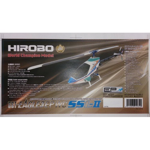 1 Hirobo compétition/F3C Drapeau